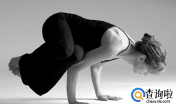 减肥瑜伽有吗？