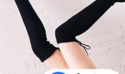 矮个子如何穿长靴