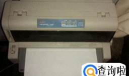 为什么我的电脑连接上了打印机,还是不能正常打印文件