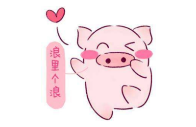 83年属什么生肖