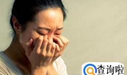 如何更好的排解负面情绪？