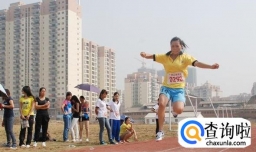 助跑跳远的技巧