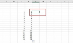 excel用公式进行表格的数学计算