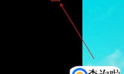 如何将视频制作成动态图片