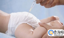 不同年龄的宝宝应该注射什么疫苗