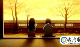 怎样看一个人是否喜欢你