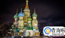 千顶之城莫斯科的千顶是什么意思