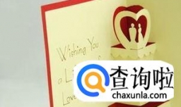 朋友撒狗粮怎么评论