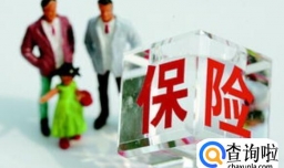 商业保险断交怎么办,不想买商业保险了怎么办