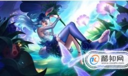 王者荣耀公孙离的使用