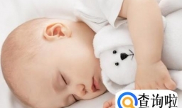 婴儿缺钙的表现与症状