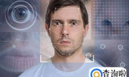 面部识别技术现在成熟了吗