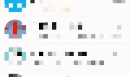 QQ空间怎样发彩色说说