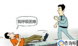 破伤风常见的并发症有哪些