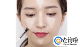 高光和阴影怎么打？根据你的脸型打造出精致小脸