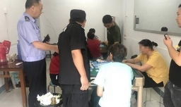 手机棋牌是娱乐还是赌博？