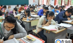 借读生高三用回原校考一模吗