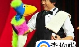 腹语初学者练习手册