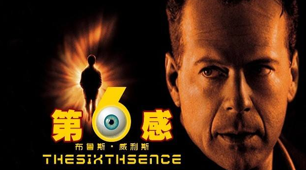 鬼片排行榜前十名 最恐怖的鬼片Top10