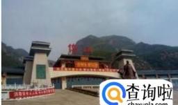 介休绵山一日游