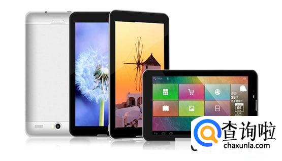 平板和电脑哪个更实用点