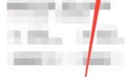 抖音怎么没有领金币的入口了