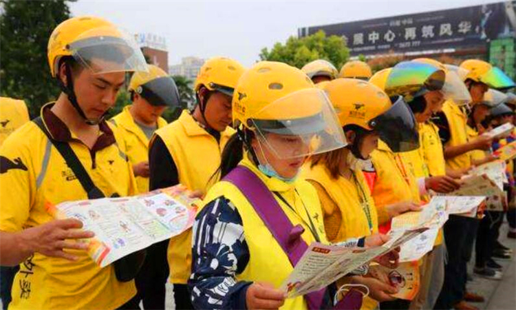 外卖众包什么意思