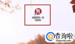 怎么把几张图片放在一起