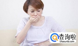 怀孕初期妊娠反应大怎么办？