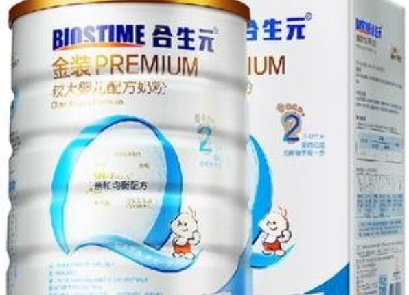 幼儿奶粉排行榜10强