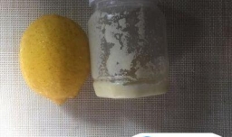 柠檬蜂蜜茶的制作