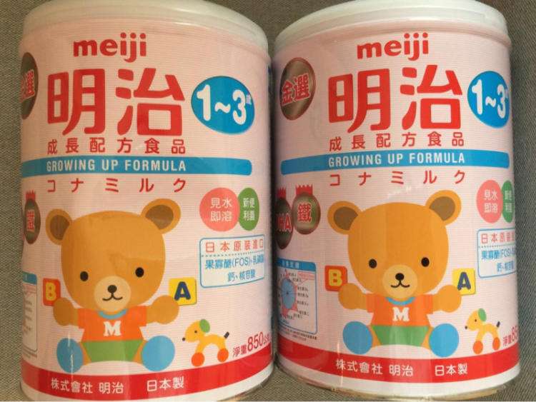 宝宝奶粉排行榜前十名 有哪些奶粉