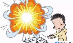 如何教育孩子不要玩弄食品干燥剂