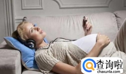 怎样才能够生一个高智商的健康宝宝？