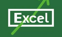 excel很卡怎么解决