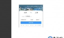 ai怎么扩大缩小，ai怎么扩大缩小图片或画面