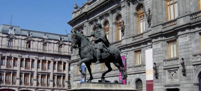 墨西哥首都是哪里