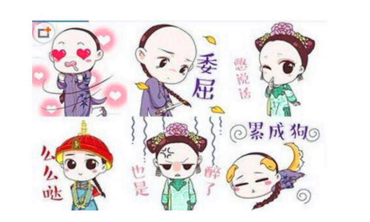 么么哒什么意思