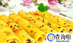 如何用电饼铛做鸡蛋卷：美味蛋卷