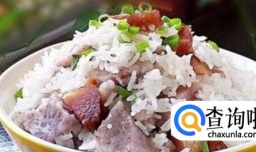 如何自制美味的闽南芋头饭？