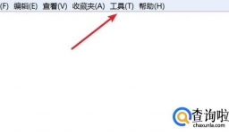 为什么网页中的上传附件按钮无法使用？