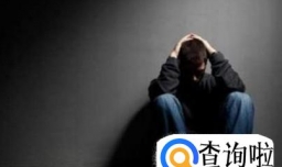 “一切癌症源于焦虑？”这种说法有科学依据吗？