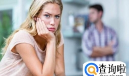 哪些类型的单身男人最不受女人的欢迎？