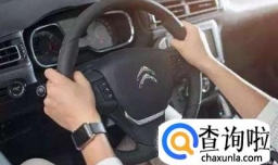 汽车方向盘抖动咋回事？