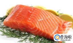 怎样做三文鱼泥给婴儿吃