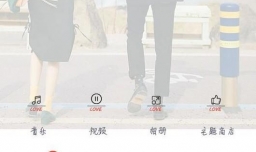 如何加密短信 短信如何加密