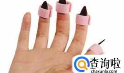 怎样挑选古筝指甲
