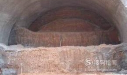 隧道仰拱施工工程