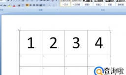 WORD表格中如何设置每一页都显示表头？