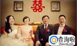 岳母不让她女儿嫁给我怎么办